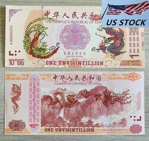 100pcs 10^66 Quintillion Chinese Yellow Dragon Bonds Bank Note Currency UV Light - Picture 1 of 9