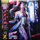 Laura Dre – Akari LD-01 | Limited Purple Vinyl LP | Cyberpunk Synthwave | NM