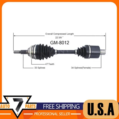 Передний правый со стороны пассажира вал оси CV для Saturn SC1 SC2 SL1 SL2 SW1 SW2 - Изображение 1 из 3