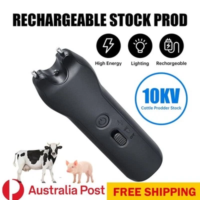 Handheld Cattle Prodder Stock Prod Rechargeable 10000V Electric Shock Pig Sheep - image 1 of 4