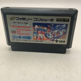 Famicom Transformers Mystery of Comvoy Japan FC game Only