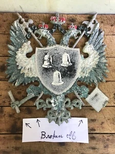 Old Cast Aluminum Medieval Coat of Arms Eagle Plaque Crest Wall Art - Picture 1 of 8