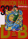 Dragon Ball 30th Anniversary Super history books Art Akira Toriyama From Japan 