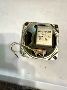 Original Speaker for Panasonic Multi Band Radios Model RF-2200, Working . - Picture 1 of 2