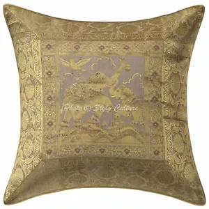 Elephant Brocade Self Design Cushion Cover Cream 16x16 Elephant Pillow Case - Picture 1 of 5