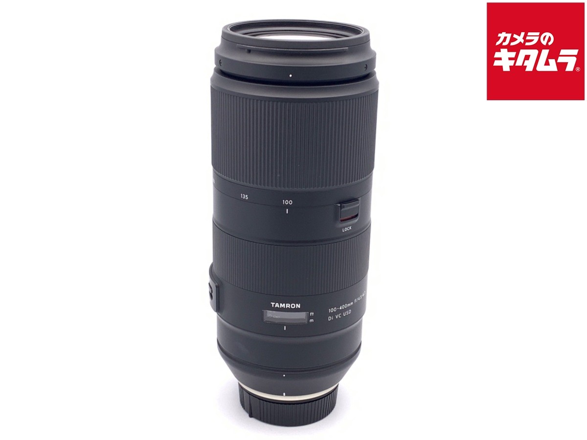 Tamron 100-400mm Focal Camera Lenses for sale | eBay