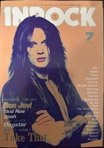 Inrock Magazine July 1995 Vol 139 Bon Jovi Slash Oasis Rock Music Vintage Japan - Imagen 1 de 4