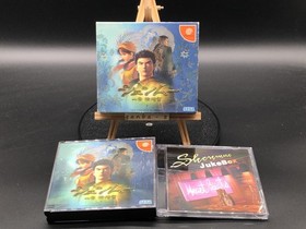 Shenmue (Sega Dreamcast,1999) from japan