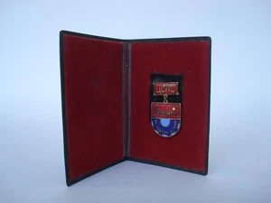 1966 BULGARIAN COMMUNIST PARTY BRONZE ENAMEL PIN - Picture 1 of 7