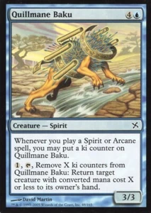 4X QUILLMANE BAKU BLUE BETRAYERS OF KAMIGAWA MTG MAGIC NM X4 (yourdeckbuilder) - Picture 1 of 1