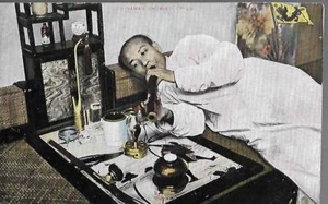 POSTKARTE - CHINAMAN RAUCHEN OPIUM - UNBENUTZT - Bild 1 von 1