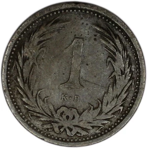 HUNGARY coin 1 Filler 1896 Fine - Picture 1 of 7