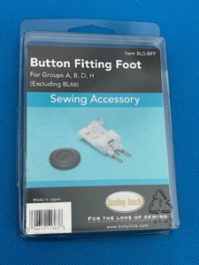 BUTTON FITTING FOOT M - BROTHER AND BABYLOCK SEWING MACHINES # BLG-BFF - Picture 1 of 1