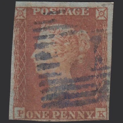 Q19_20 GB QV 1841 1d PL102 SG8 B1(1) PK GU NR 4 MARGINS VIOLET SCOTS NUMERAL — 第 1/2 张图片
