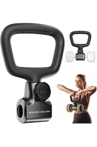 Convertidor de mancuernas Flexibell - 260 libras de capacidad de peso 丨Convertir mancuernas en barra - Imagen 1 de 6