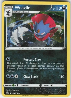 Weavile - (Cosmos Holo) Promo SWSH: Sword & Shield Promo Cards SWSH246 LP-NM - Image 1 of 2