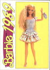 1991 Another First for Barbie #176 Barbie Jeans Mode (3)