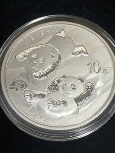 Münze Chinesischer Panda 2022 1 oz .999 Feinsilber - Bild 1 von 3