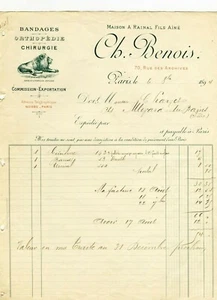 Paris III ème 70 Rue des Archives - Petite Entête Secteur Médical du 06/10/1894 - Bild 1 von 1