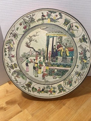 1965 Vintage Springbok Round Puzzle Offering of the Coral Plants to the Emperor - Image 1 of 4