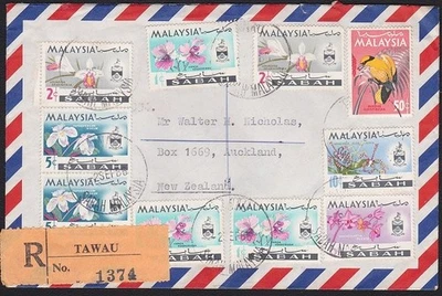 SABAH MALASIA 1966 franqueo mixto cubierta registrada TAWAU a Nueva Zelanda... D6477 Foto 1 de 2