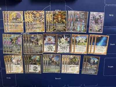 Batosupi Kinichi Deck Sleeve - Image 1 of 2