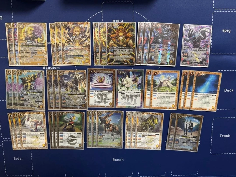 Batosupi Kinichi Deck Sleeve - Image 1 of 2