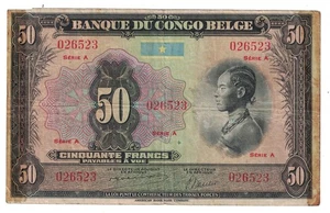 Belgian Congo - ND (1941-42) 50 Francs Banknote (P-16a) - Please Read - Picture 1 of 2