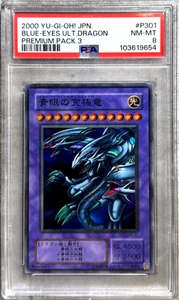 Yugioh Card Blue Eyes Ultimate Dragon PSA 8 NM-Mint, Premium Pack 3 P3-01, 2000 - Picture 1 of 4