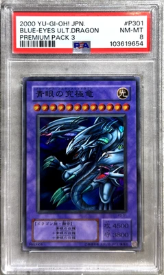 Yugioh Card Blue Eyes Ultimate Dragon PSA 8 NM-Mint, Premium Pack 3 P3-01, 2000 - Image 1 of 4
