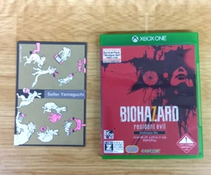  Resident Evil 7 Capcom Biohazard 7 Grotesque Ver. XBOX ONE  From Japanese ver. - Picture 1 of 9