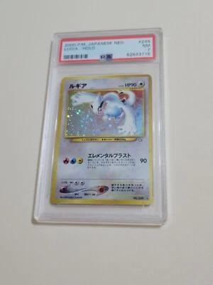 Lugia - Pokemon Japanese New World Neo Genesis #249 - Near Mint PSA 7 Legendary - Image 1 of 4