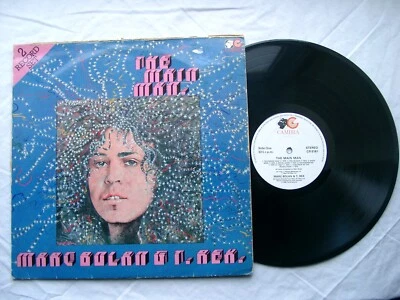 MARC BOLAN & T.REX - The Main Man. 2LP - 1985 - UK Double LP - Image 1 of 4