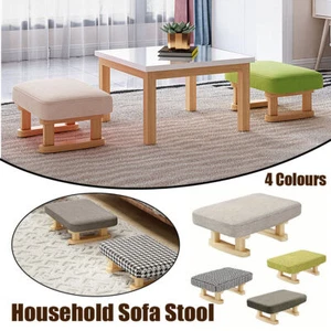 1PC Small Solid Wood Fabric Stool Adult Sofa Stool Low Footstool Shoe Changing - Picture 1 of 24