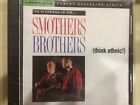 SMOTHERS BROS - THINK ETHNIC! - NEW CD