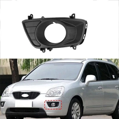 Bisel de cubierta de luz antiniebla para parachoques delantero izquierdo para KIA Rondo RP Carens 2007-2012 Foto 1 de 4