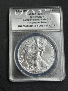 2017 (P) Silver Eagle ANACS MS70 First Day Of Issue Limited Serial - Picture 1 of 2