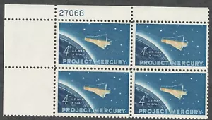 US. 1193. 4c. Cápsula y globo terráqueo "Friendship 7". Proyecto Mercurio. PB4. MNH. 1962 - Imagen 1 de 2