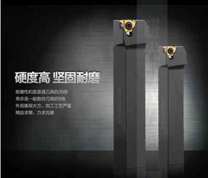 1×  SER2525M16-B / B-SER2525M16 External Threading Turning Tool Holder FOR 16IR - Picture 1 of 5