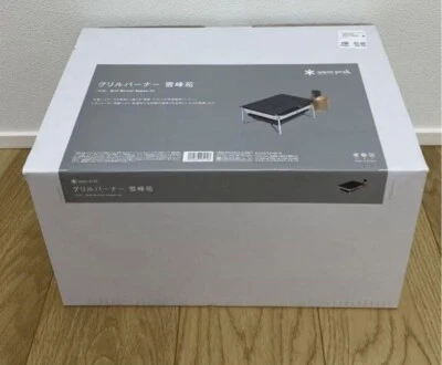 Snow Peak grill burner Yukihosono GS-355 Snow Peak grill burner From Japan - Image 1 of 4