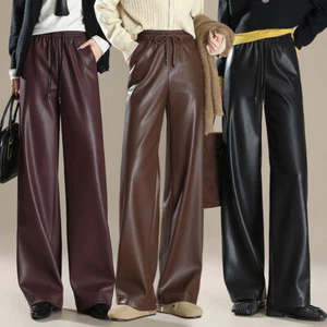 Luxury High Waist Women Real Leather Wide Leg Long Trousers Straight Pants Loose - Picture 1 of 24