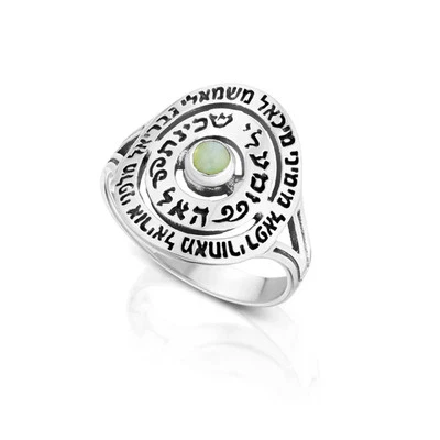 Anello in argento sterling 925 con cabala benedizione angelo con pietra occhi... - Immagine 1 di 4