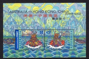 Australia Hong Kong joint issue miniature sheet 2001 - Bild 1 von 2