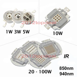 3W 5W 10W 20W 50W 100W 850nm/940nm/740 Infrared IR High Power LED Light Bulb - Picture 1 of 9