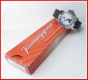 Vostok Komandirskie 2414 A Divers russes militaires Montre #16223 - Foto 1 di 11