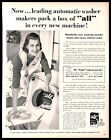 1953 All Detergent Vintage Print Ad Automatic Washer No Suds Laundry
