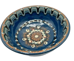 Vintage Bulgarian Redware Art Pottery Bowl Feathered Design 6 in - Picture 1 of 7