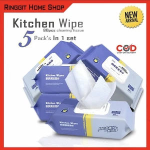 Wet Tissue Kitchen Cleaning 5 x 80pcs Each - Shipping from Malaysia - Picture 1 of 7