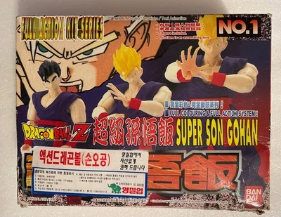 KIT DE ACCIÓN COMPLETO DRAGON BALL Z SUPER SON GOHAN SERIE 1 1989 BIRD STUDIO BANDAI Foto 1 de 4