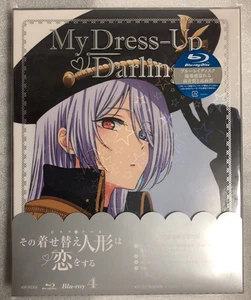 My Dress-Up Darling 4 Limited Edition Blu-ray Sono Bisque Doll wa Koi wo Suru - Picture 1 of 2